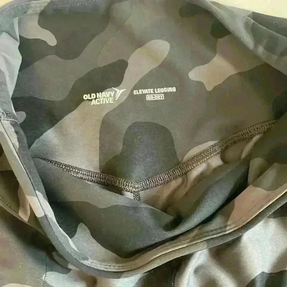 High waisted camo joggers - Picture 2 of 2